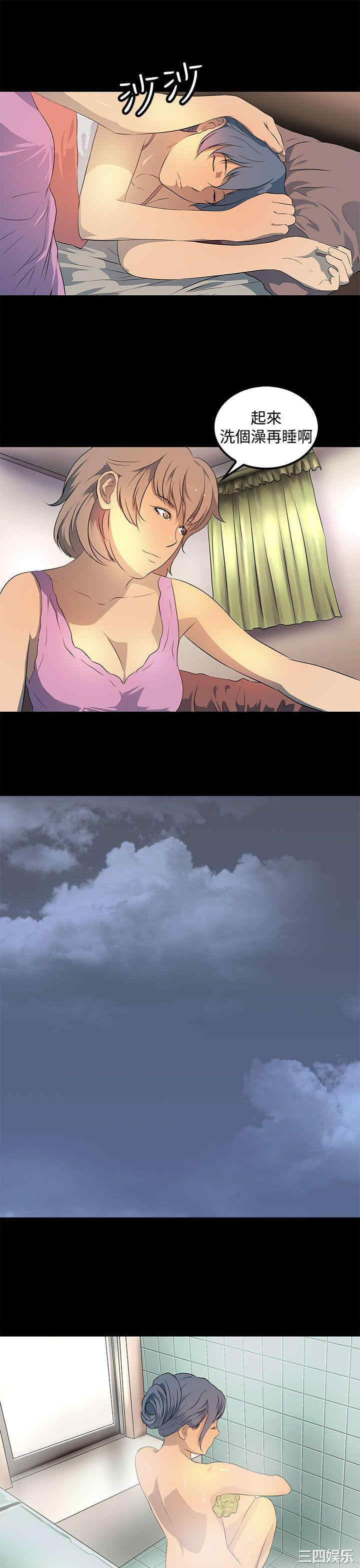 第24张
