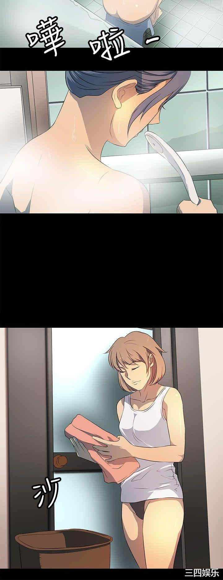 第25张