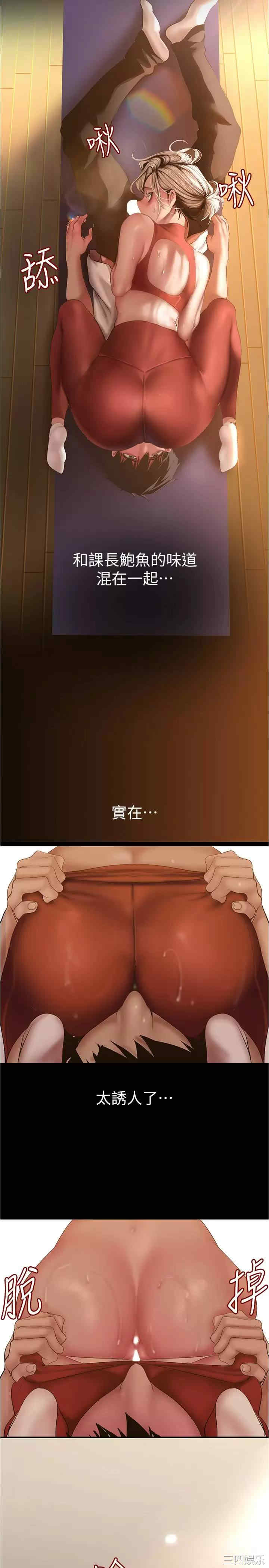第11张