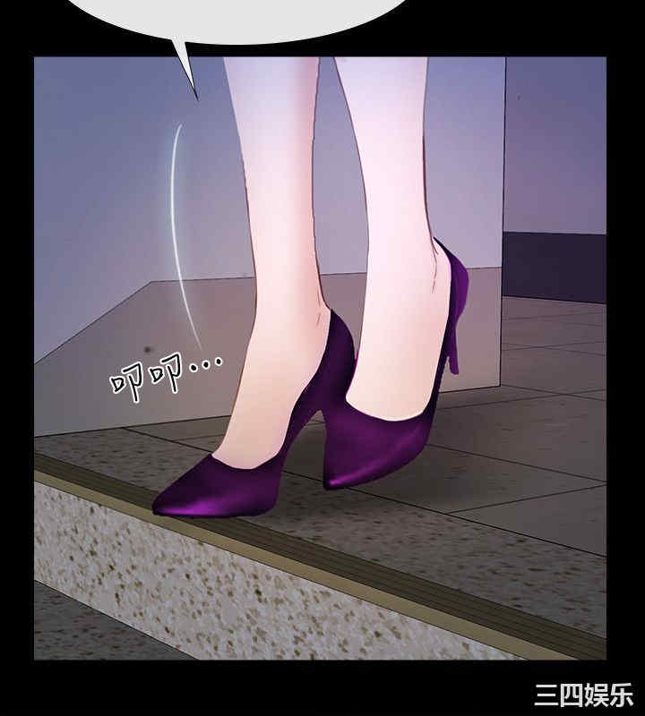第29张