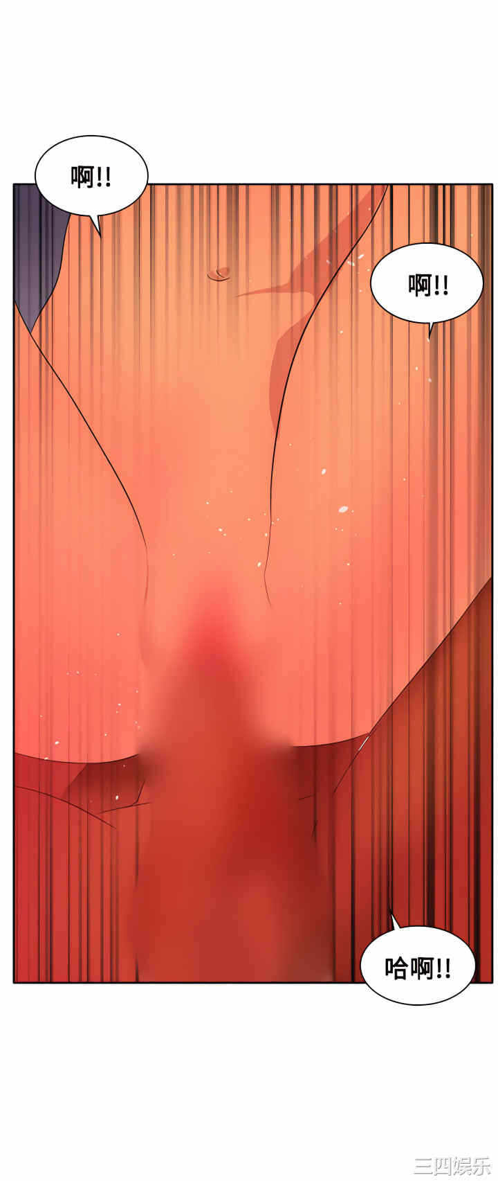 第25张