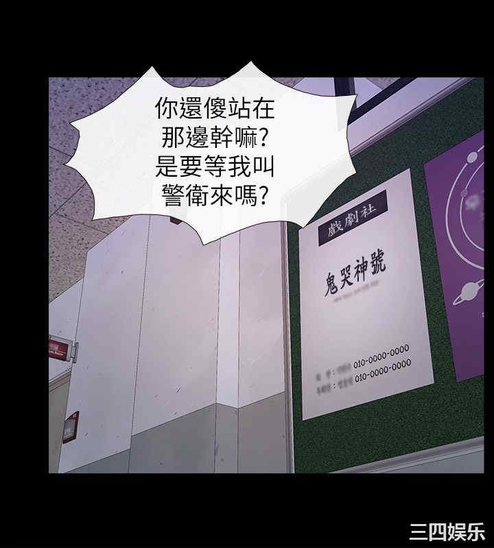 第31张