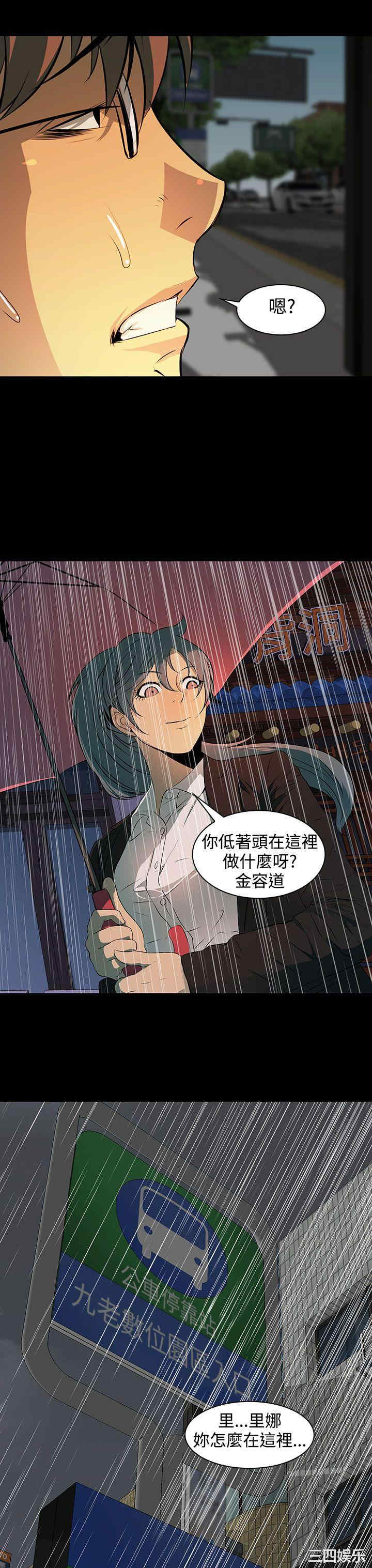 第19张