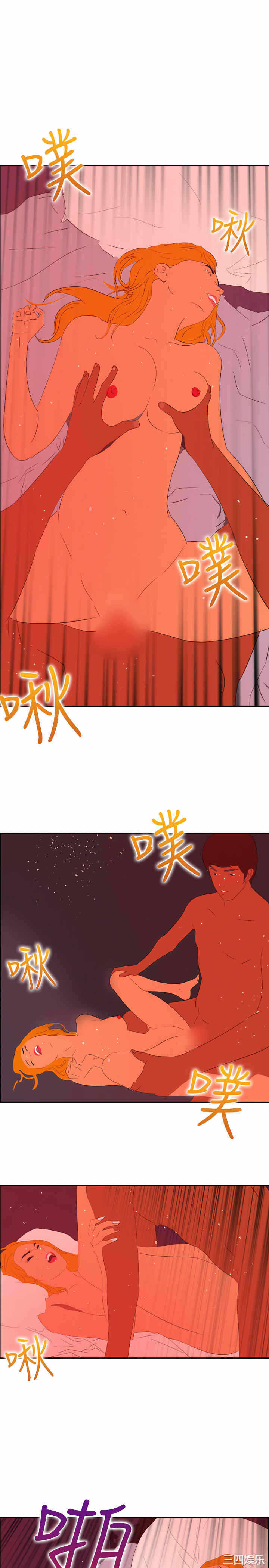 第29张