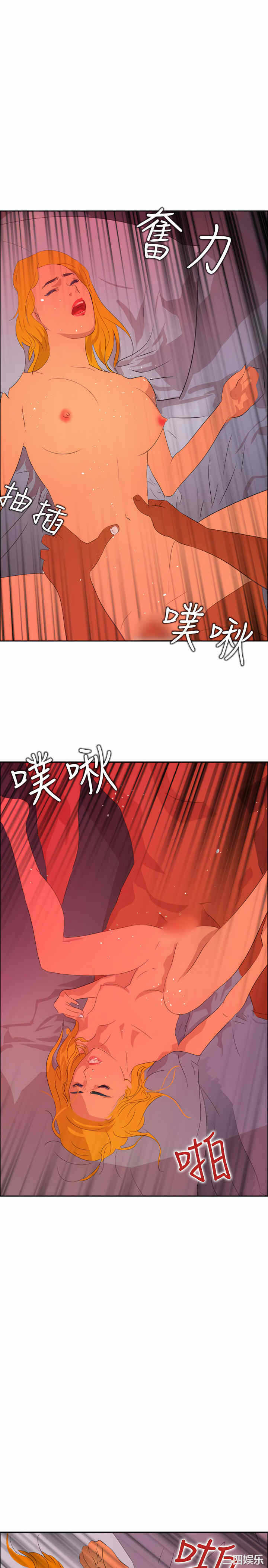 第32张