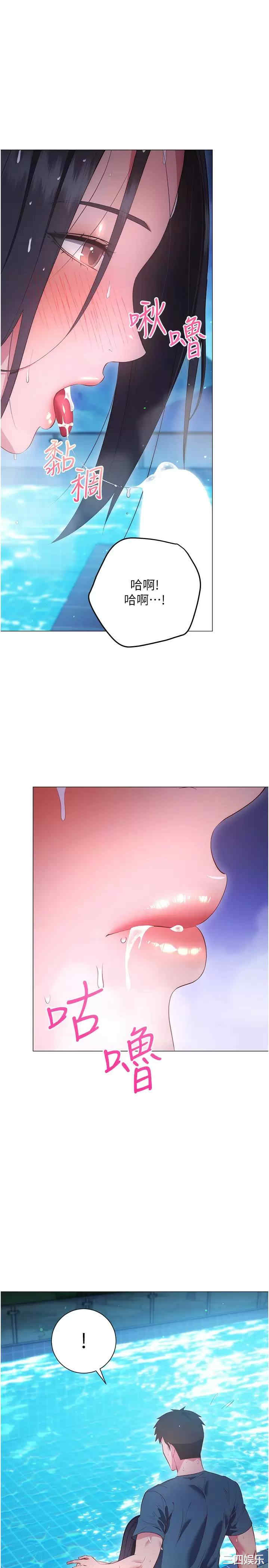 第30张