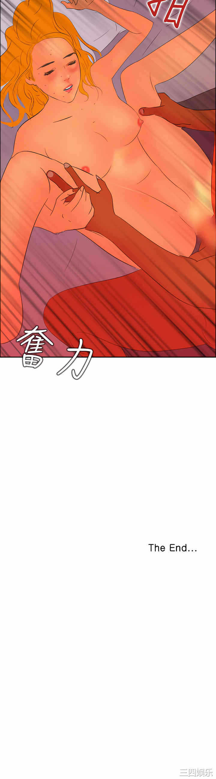 第33张