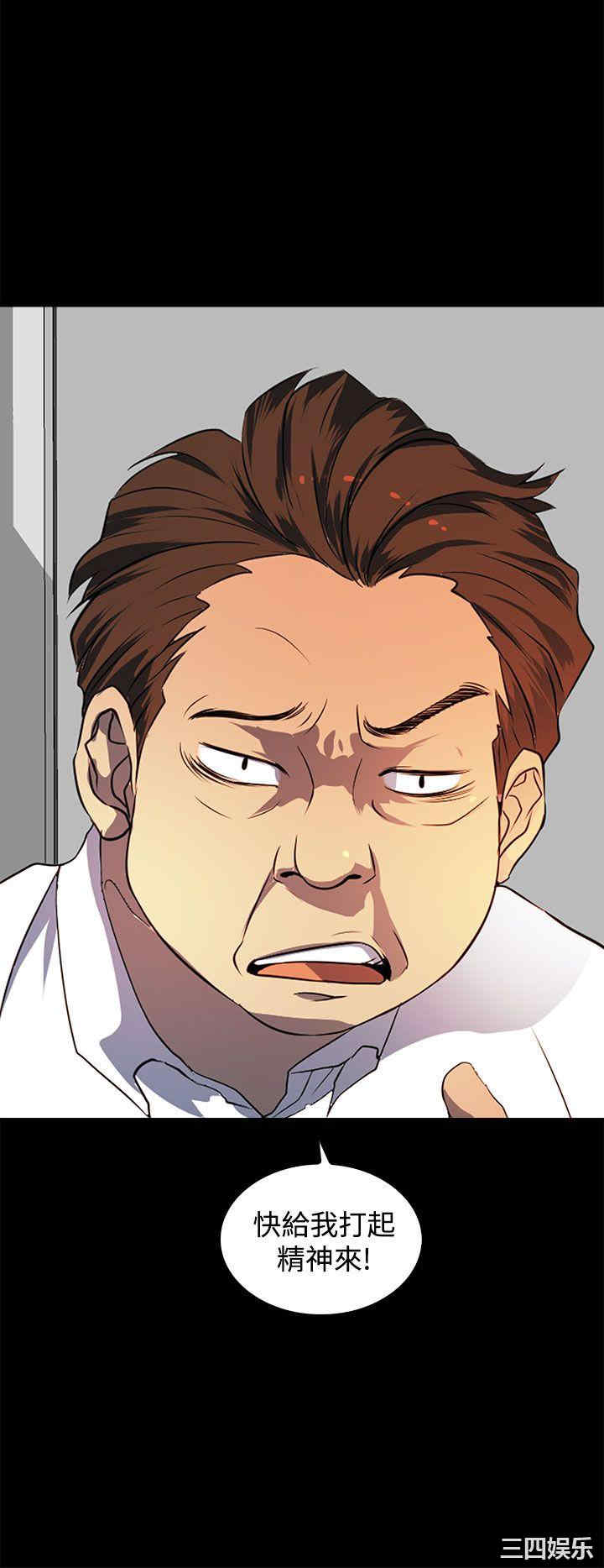 第4张