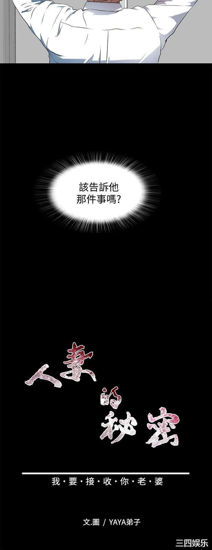第6张