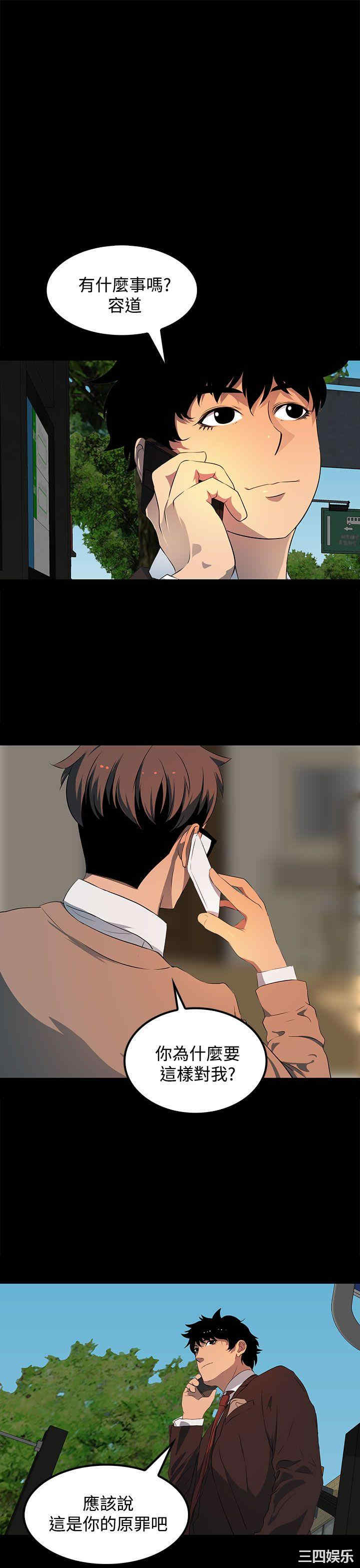 第7张