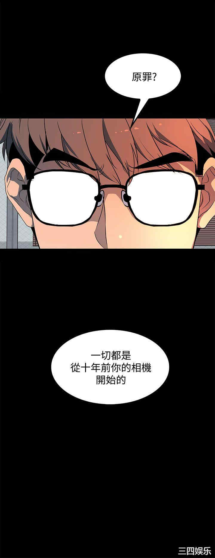第8张
