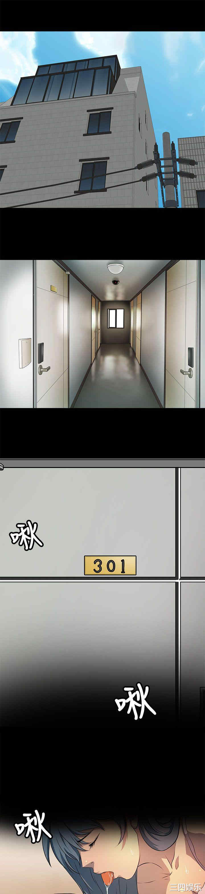 第9张