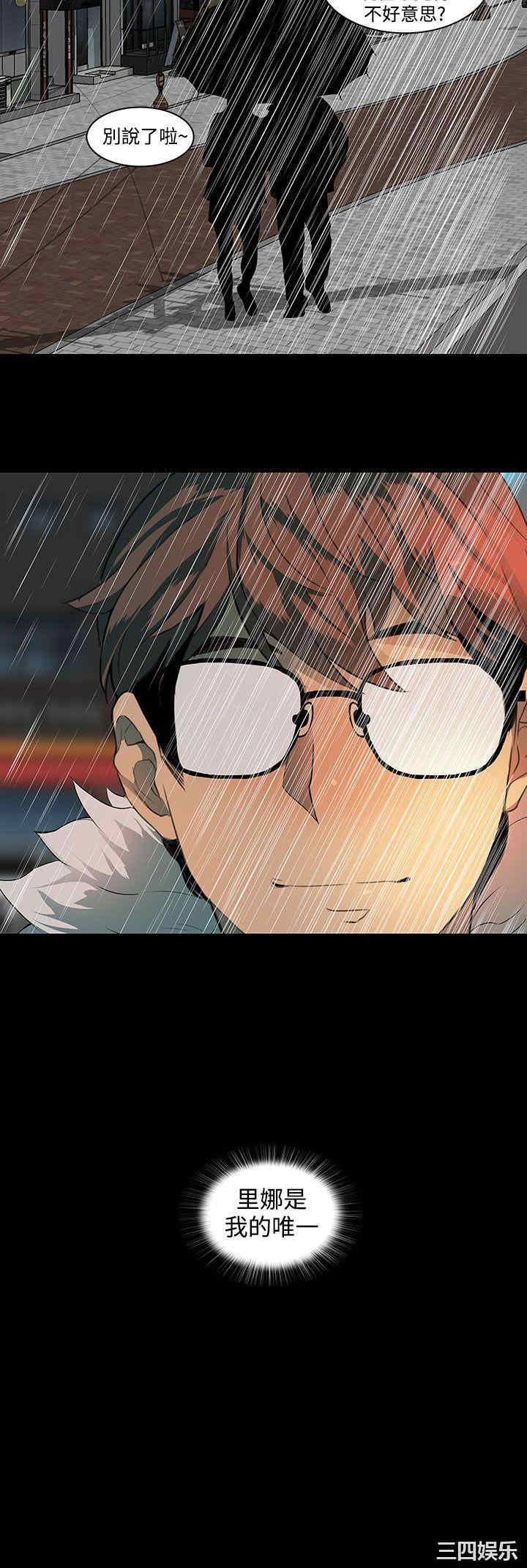 第24张