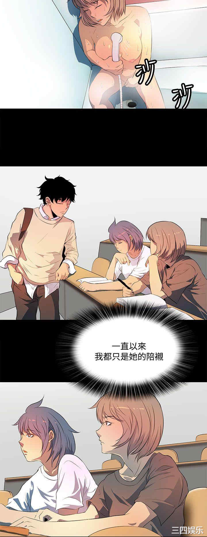 第20张