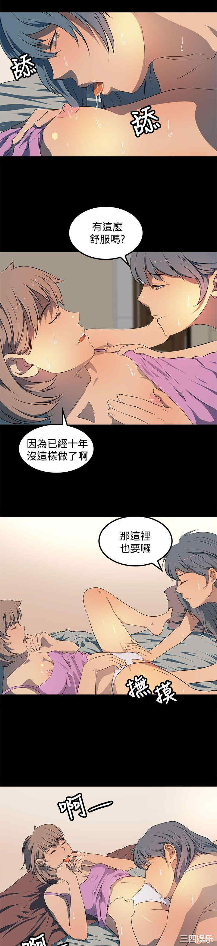 第11张