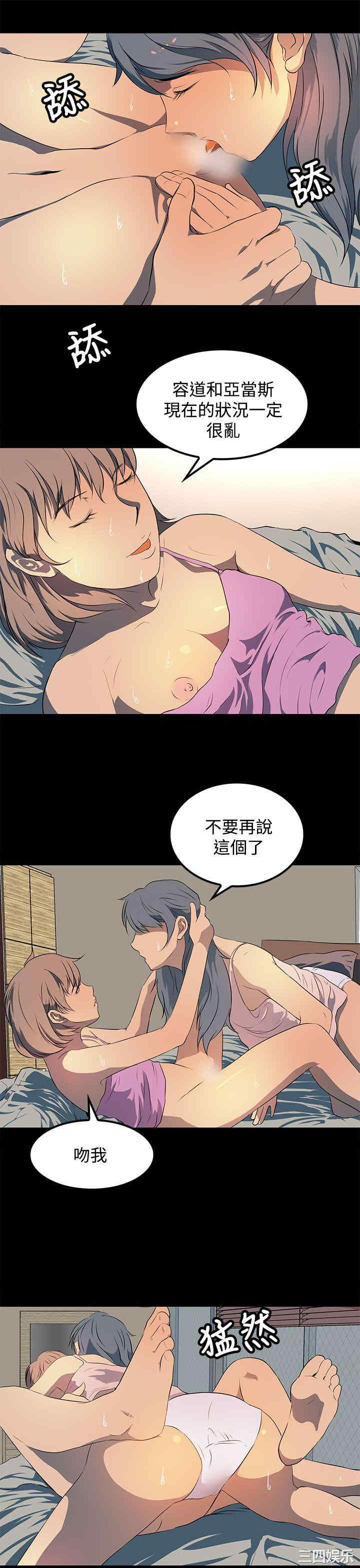 第13张
