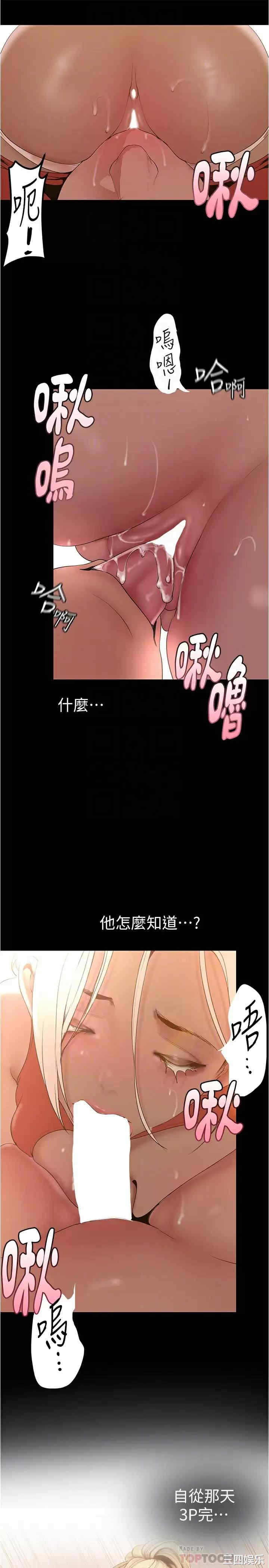 第14张