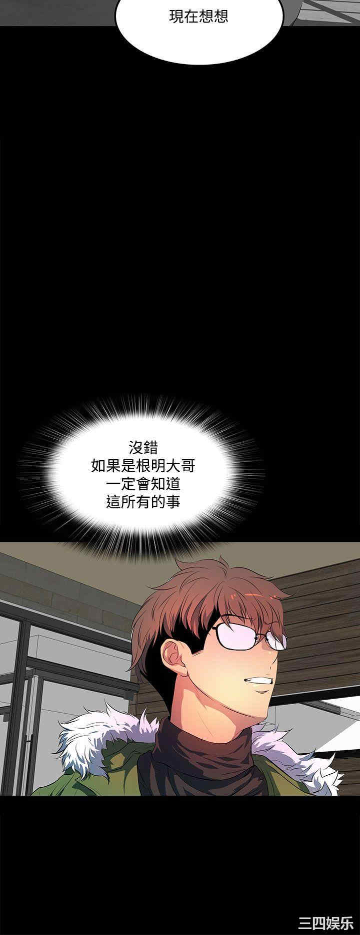 第26张