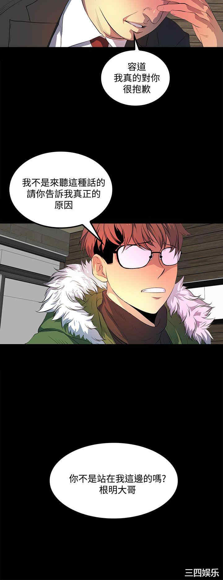 第28张
