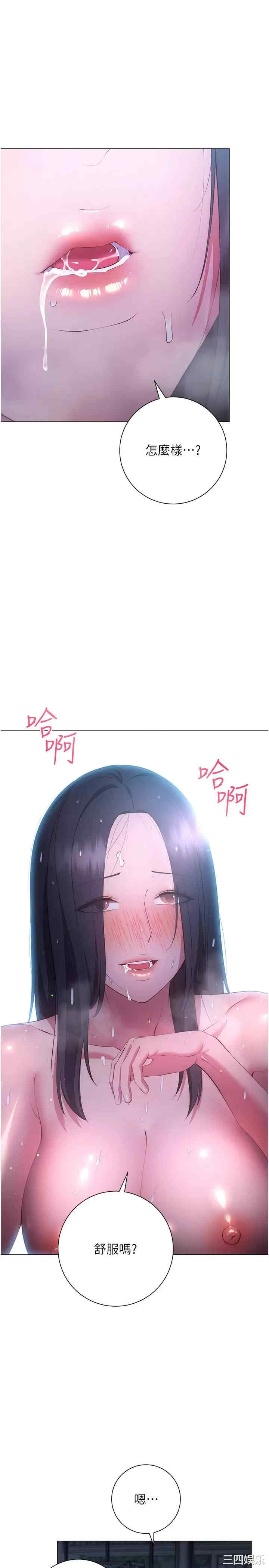 第32张