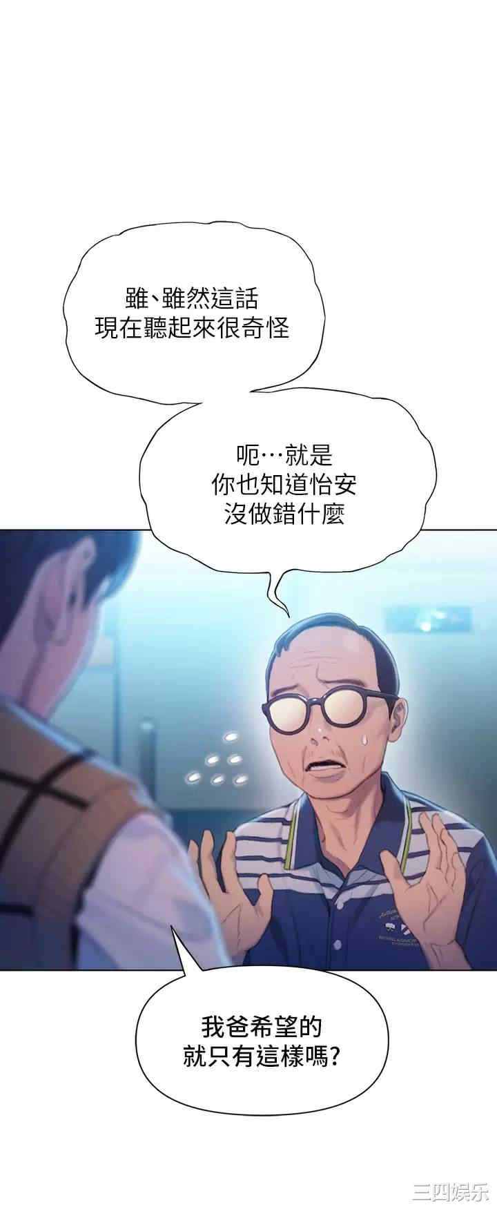 第55张