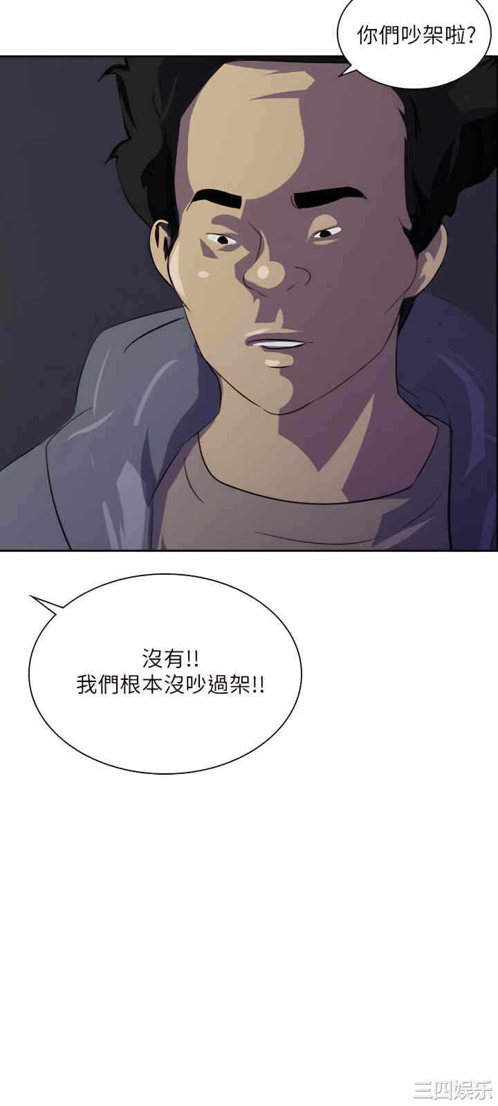 第28张