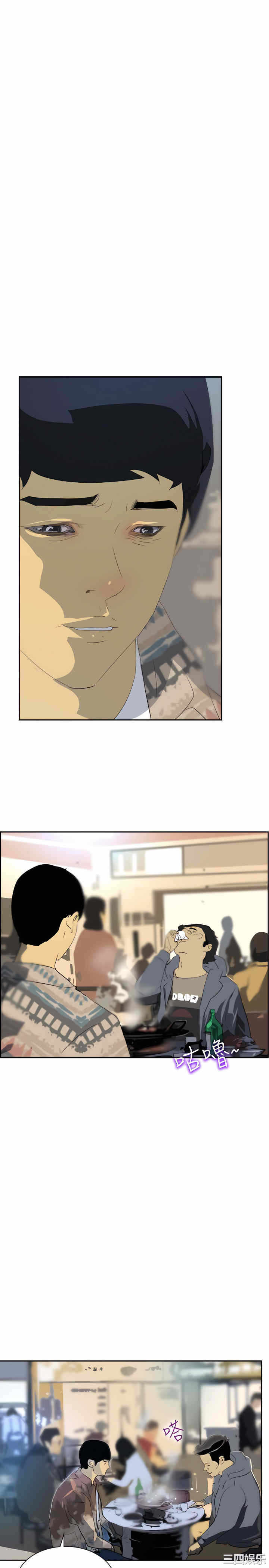 第29张