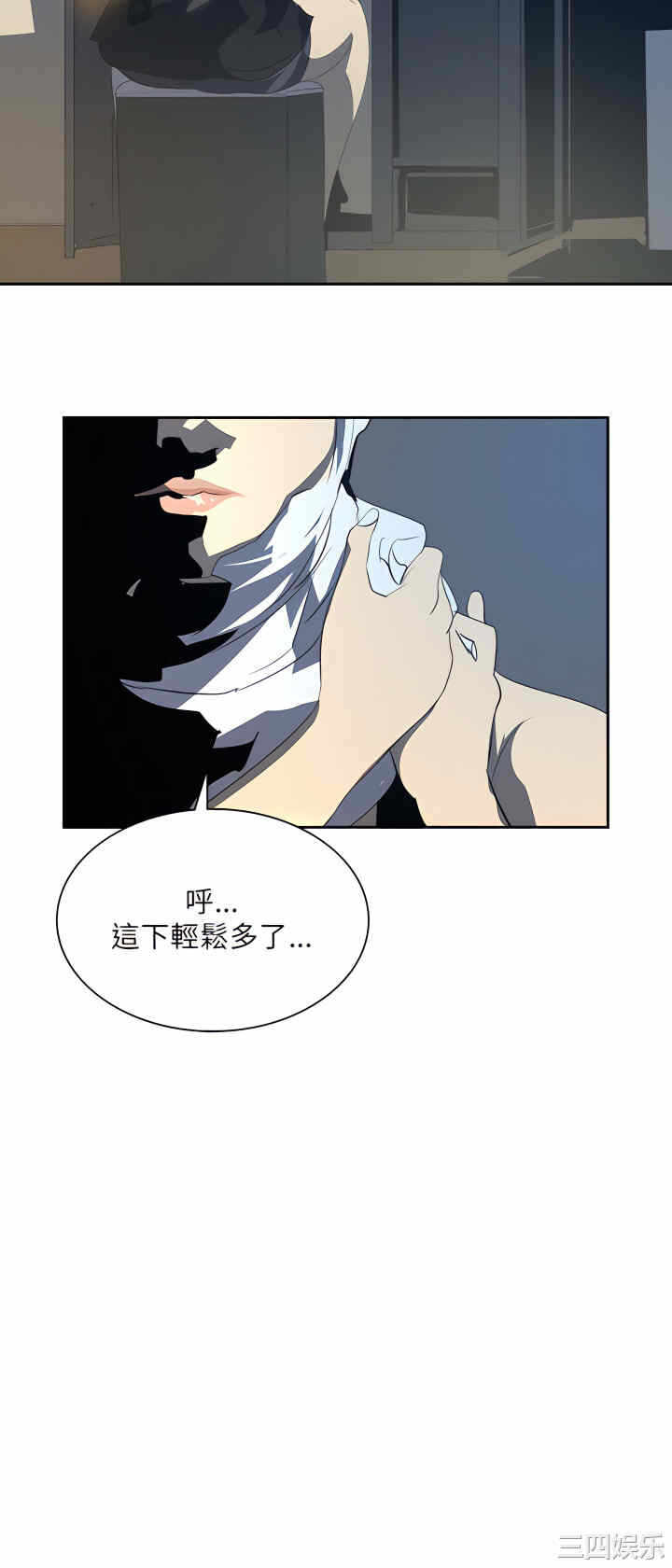 第31张
