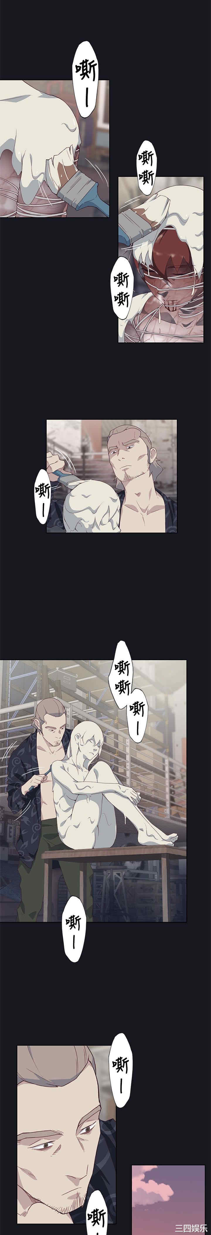 第25张