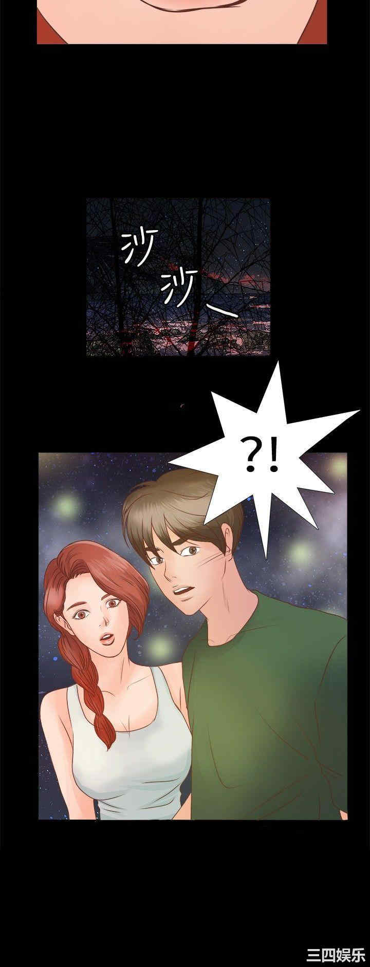 第22张