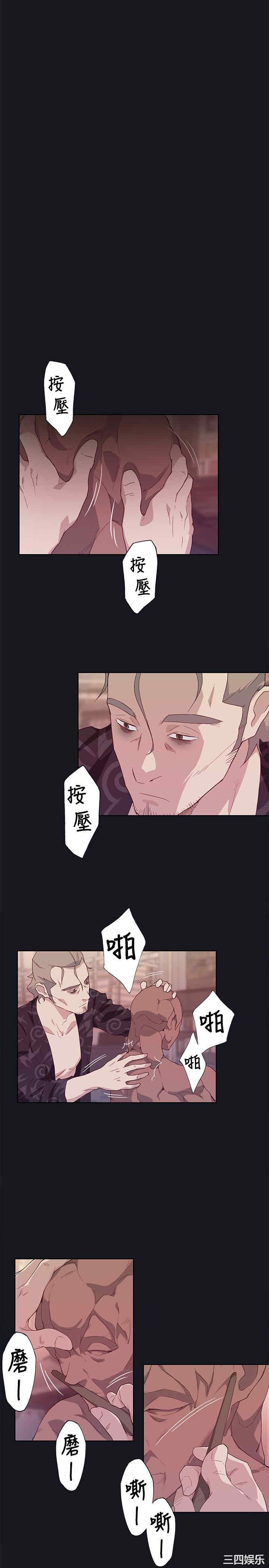 第27张