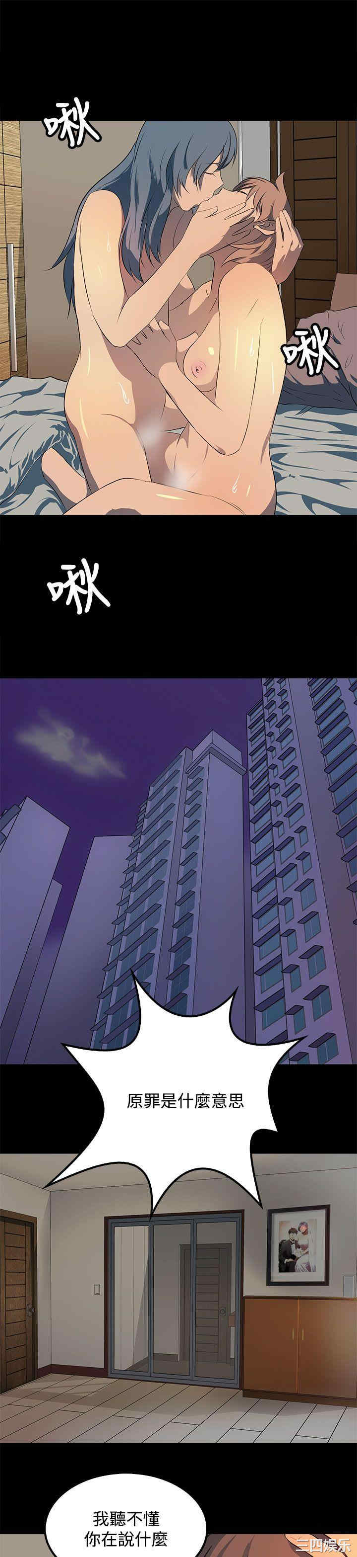 第15张