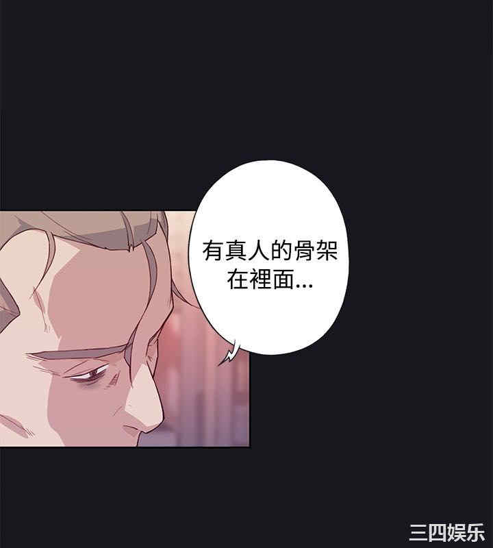 第28张