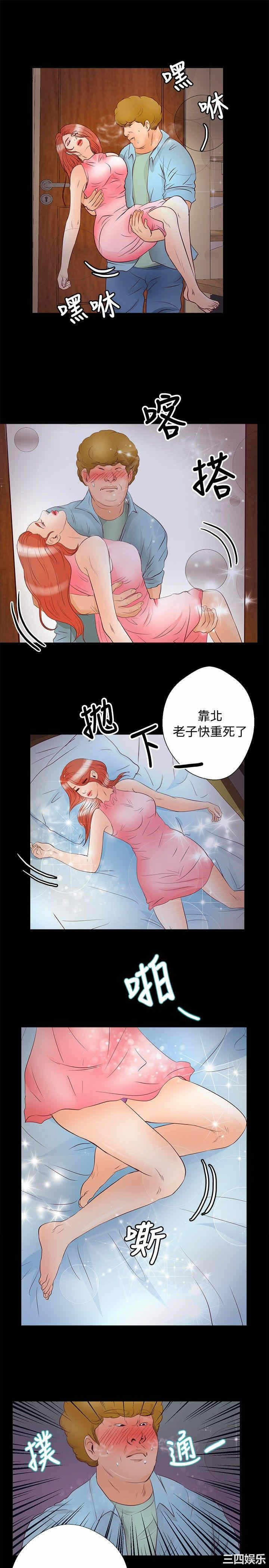 第22张