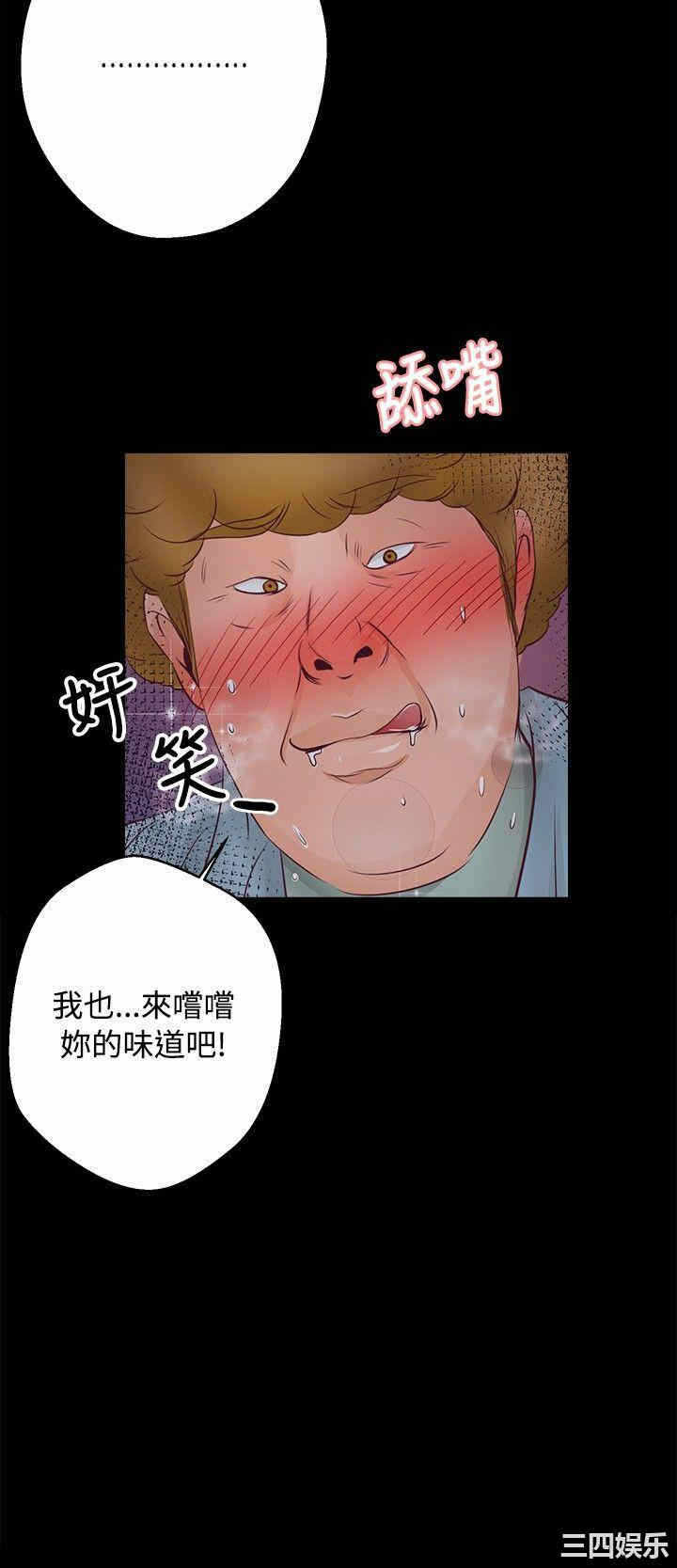 第23张