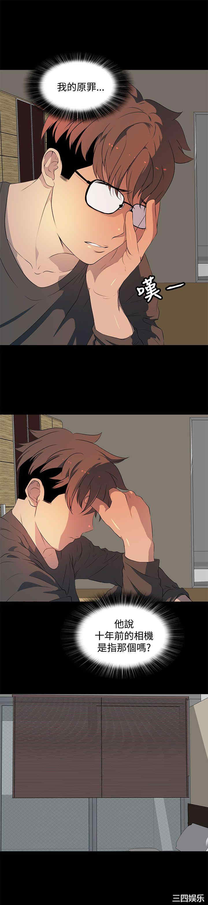 第17张