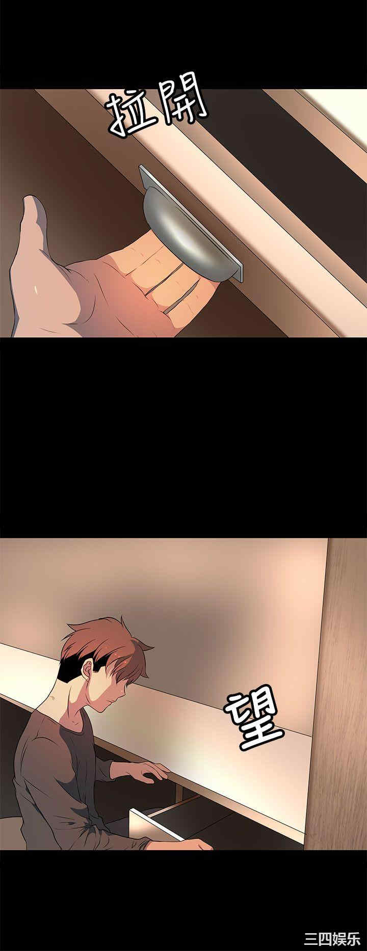 第18张
