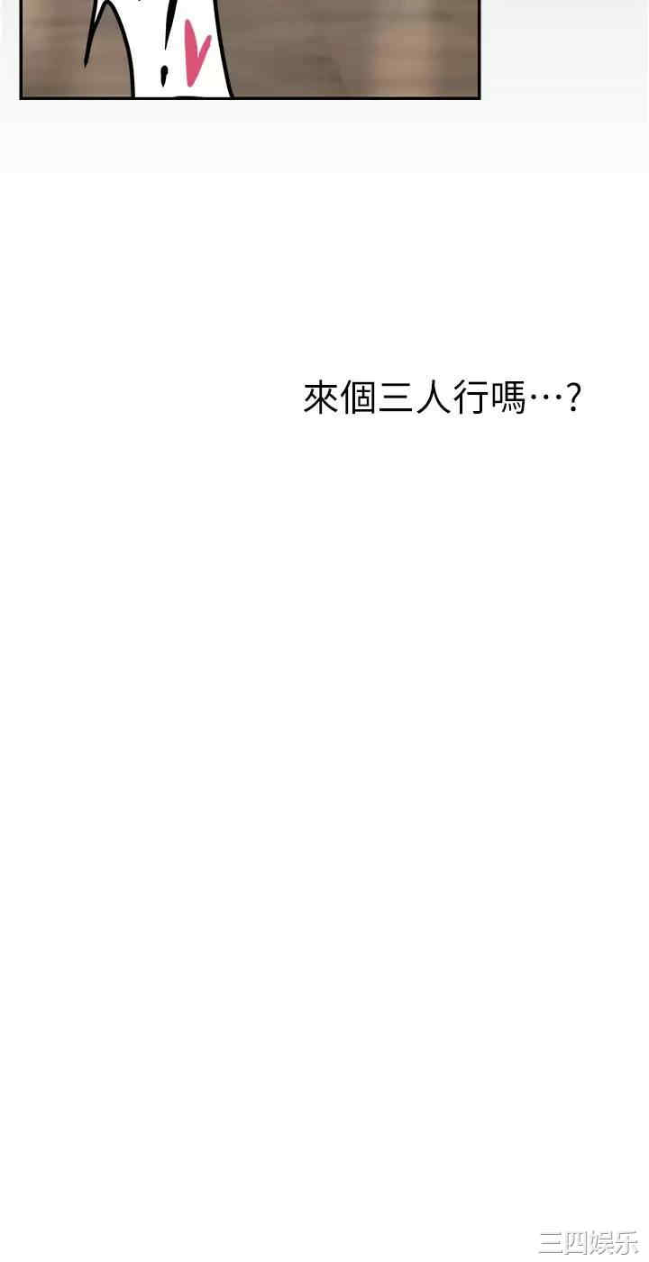 第17张