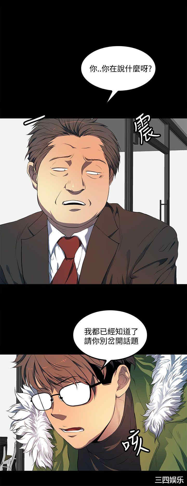 第20张