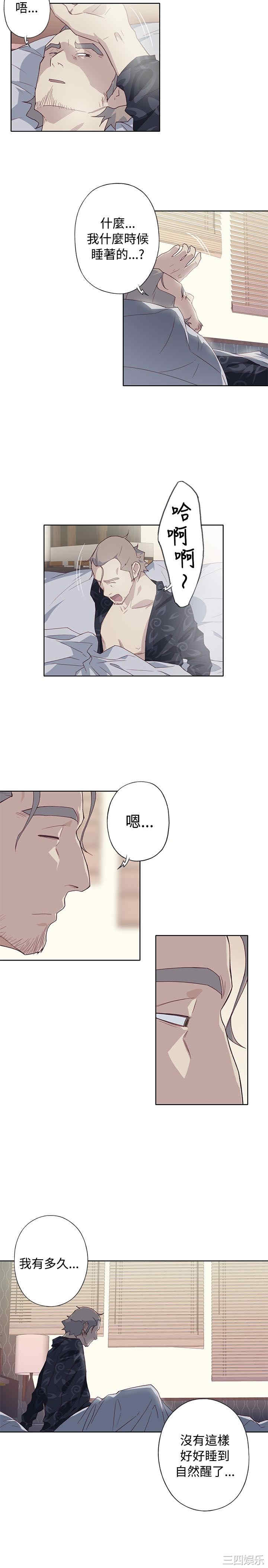 第31张