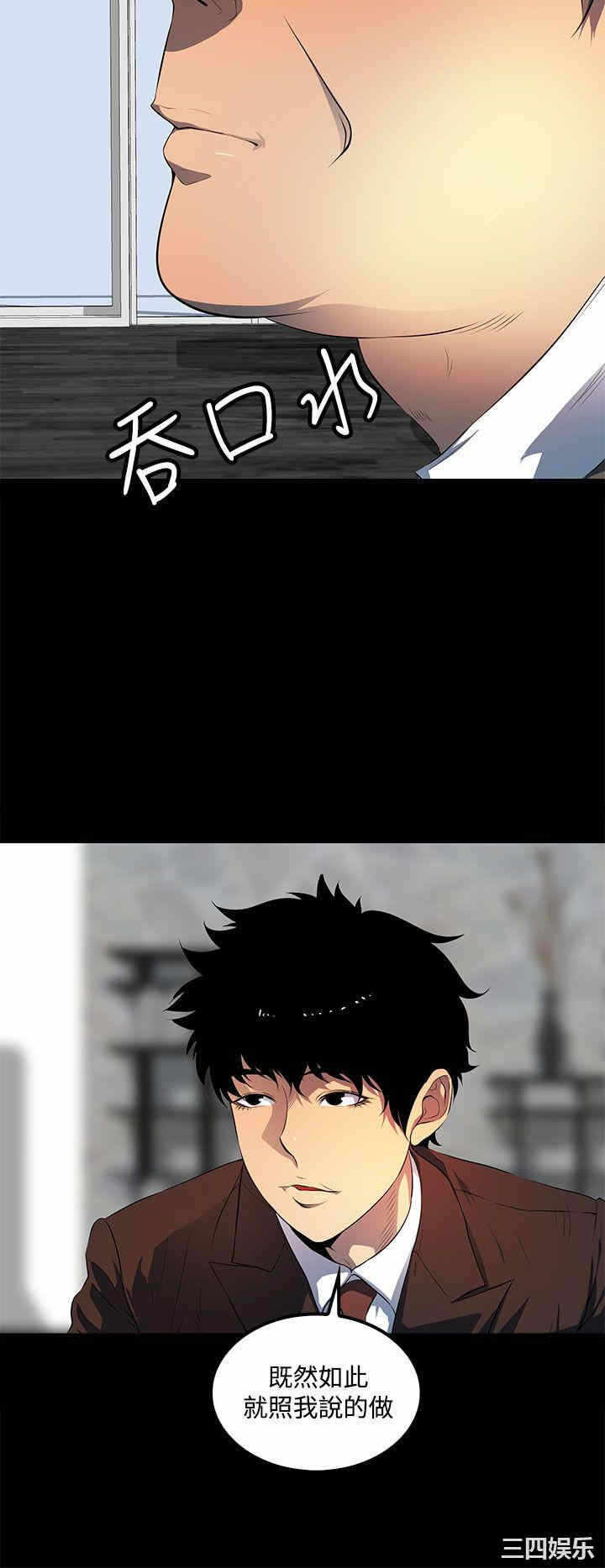 第28张