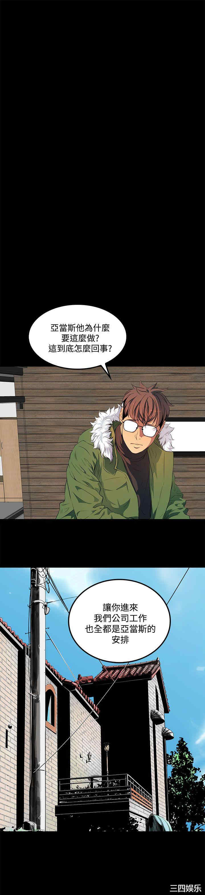 第29张
