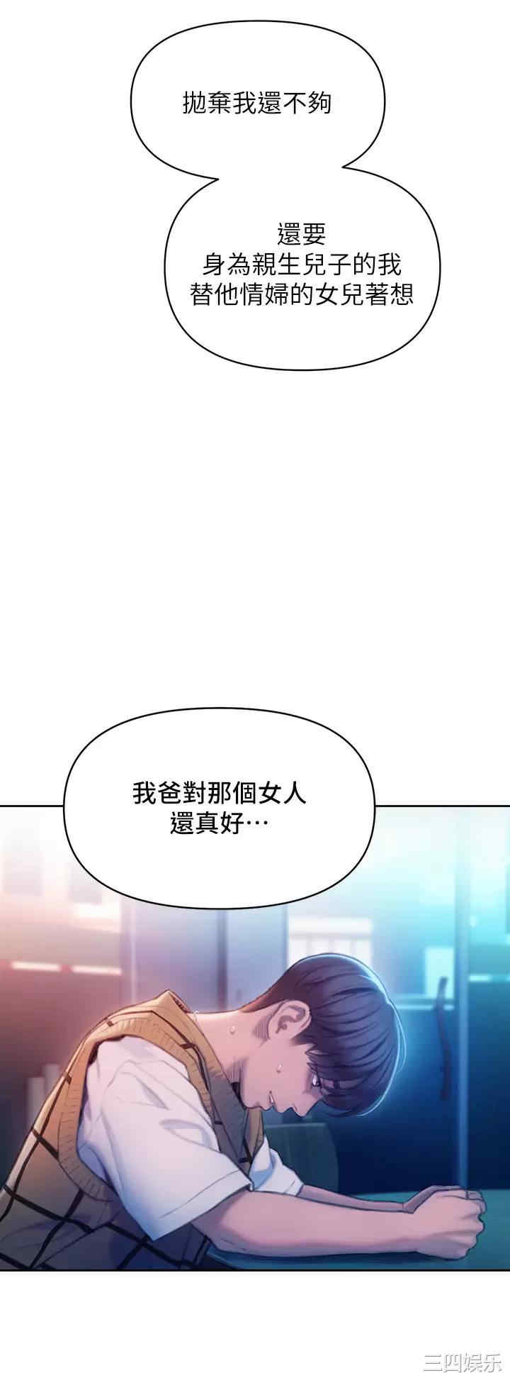 第58张