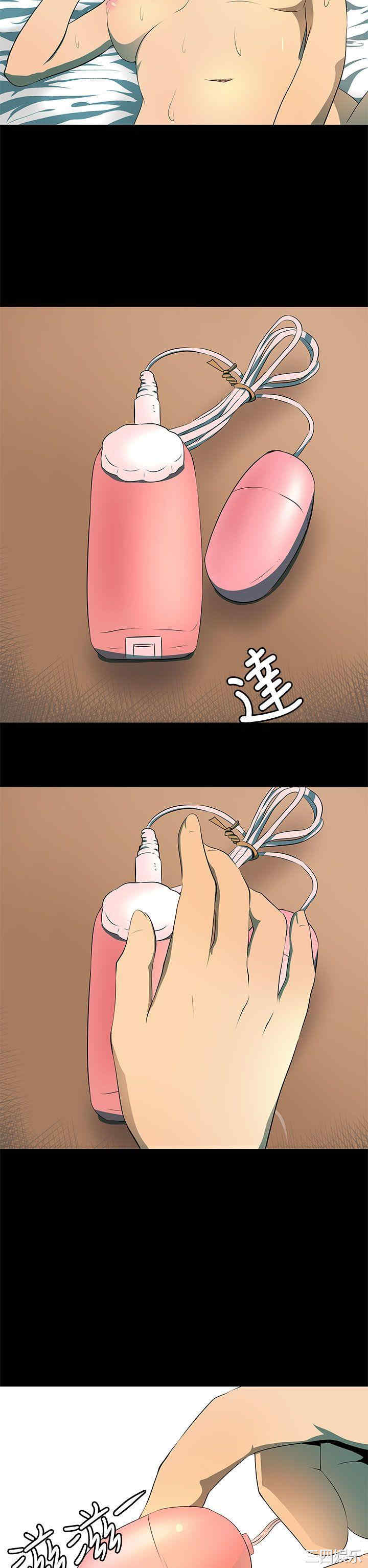 第22张