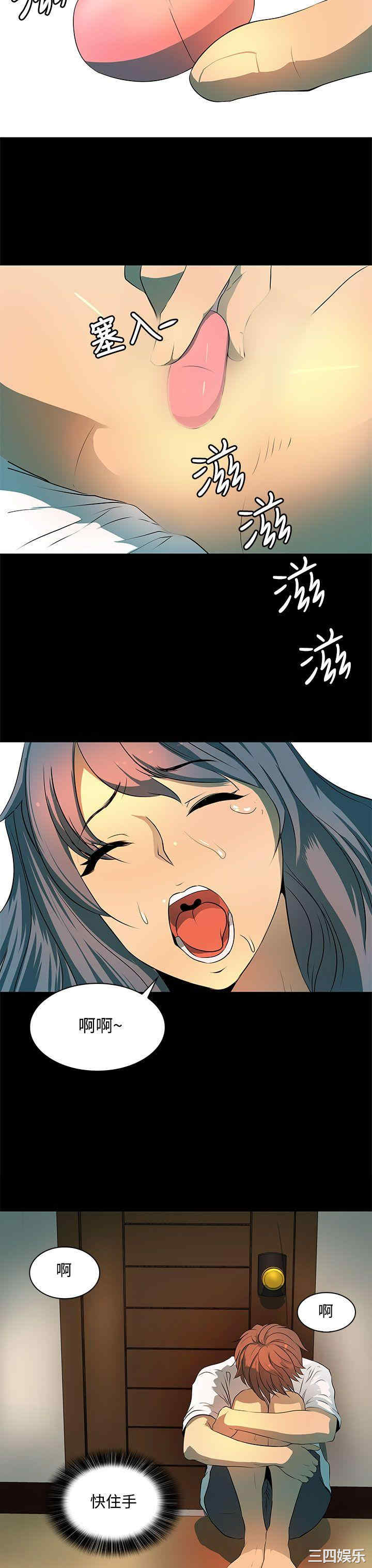 第23张