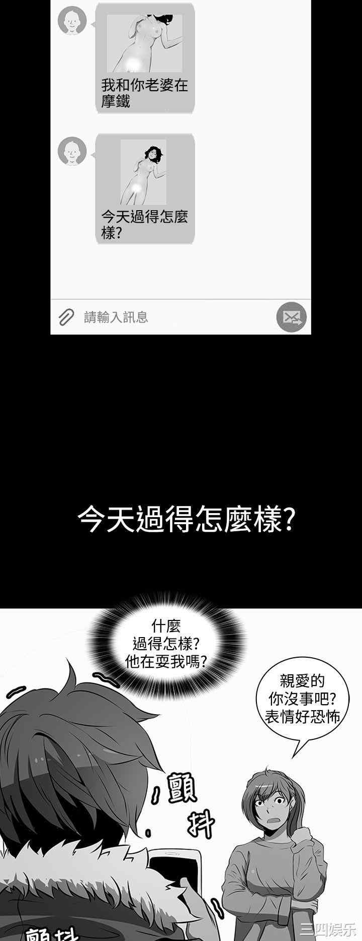 第24张