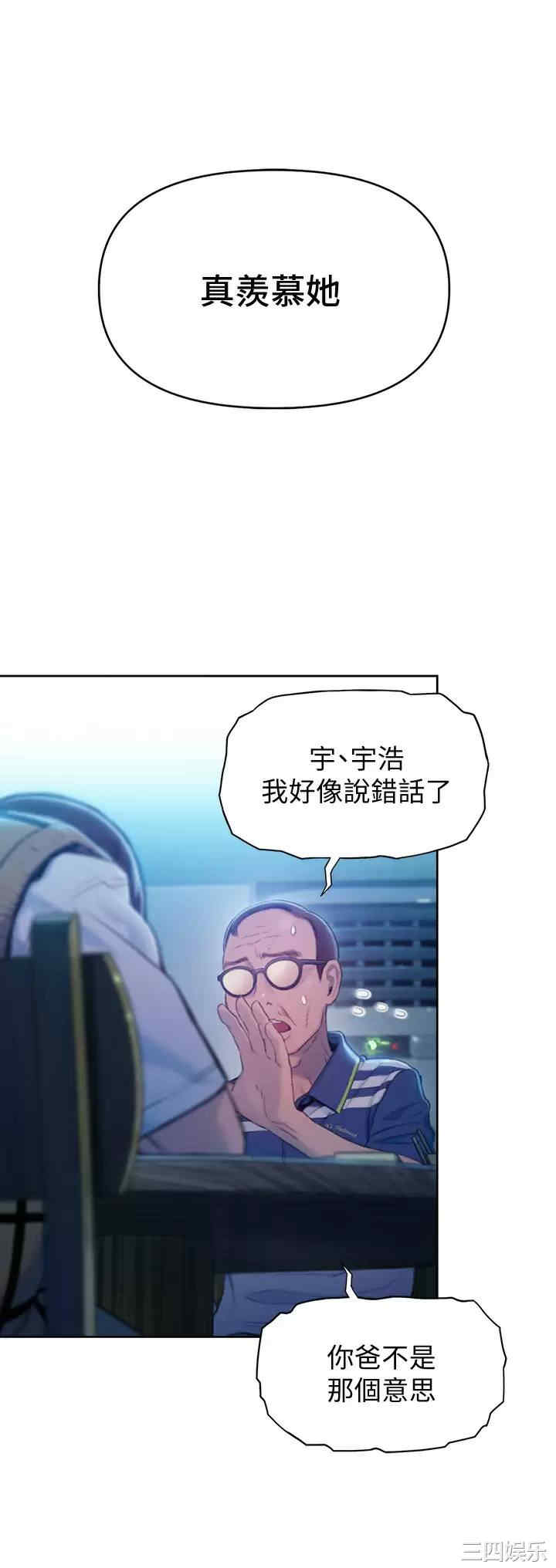 第59张