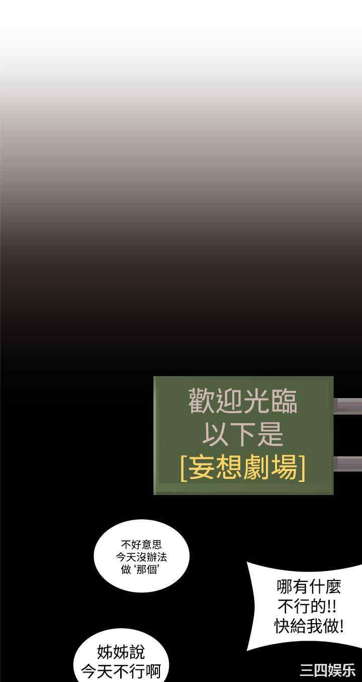 第24张
