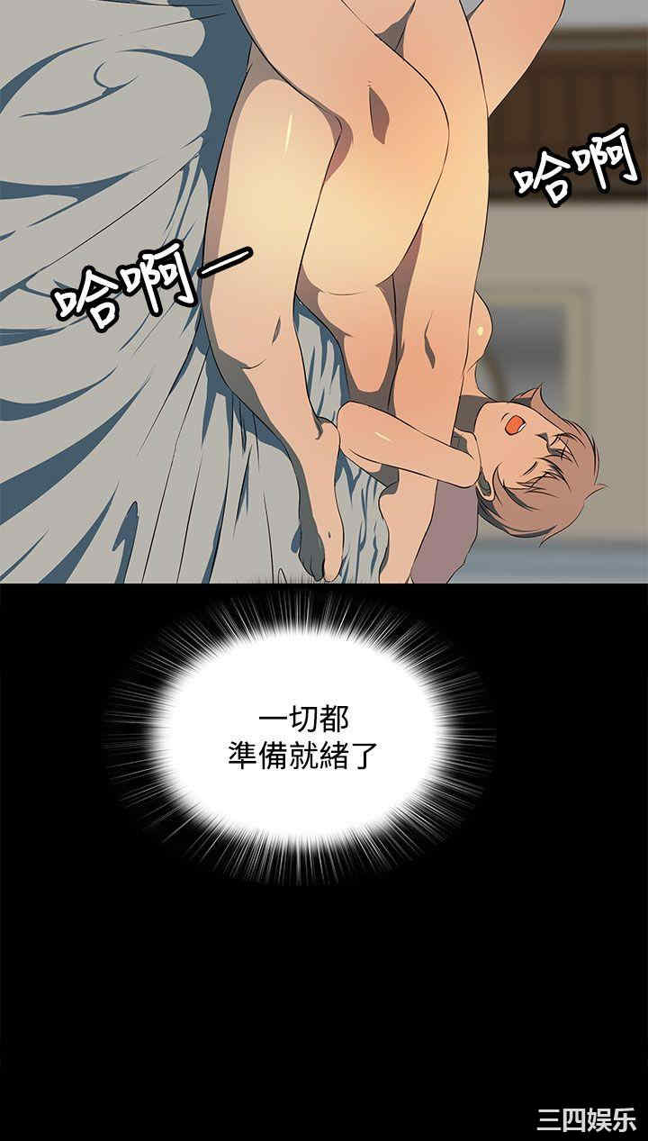 第30张