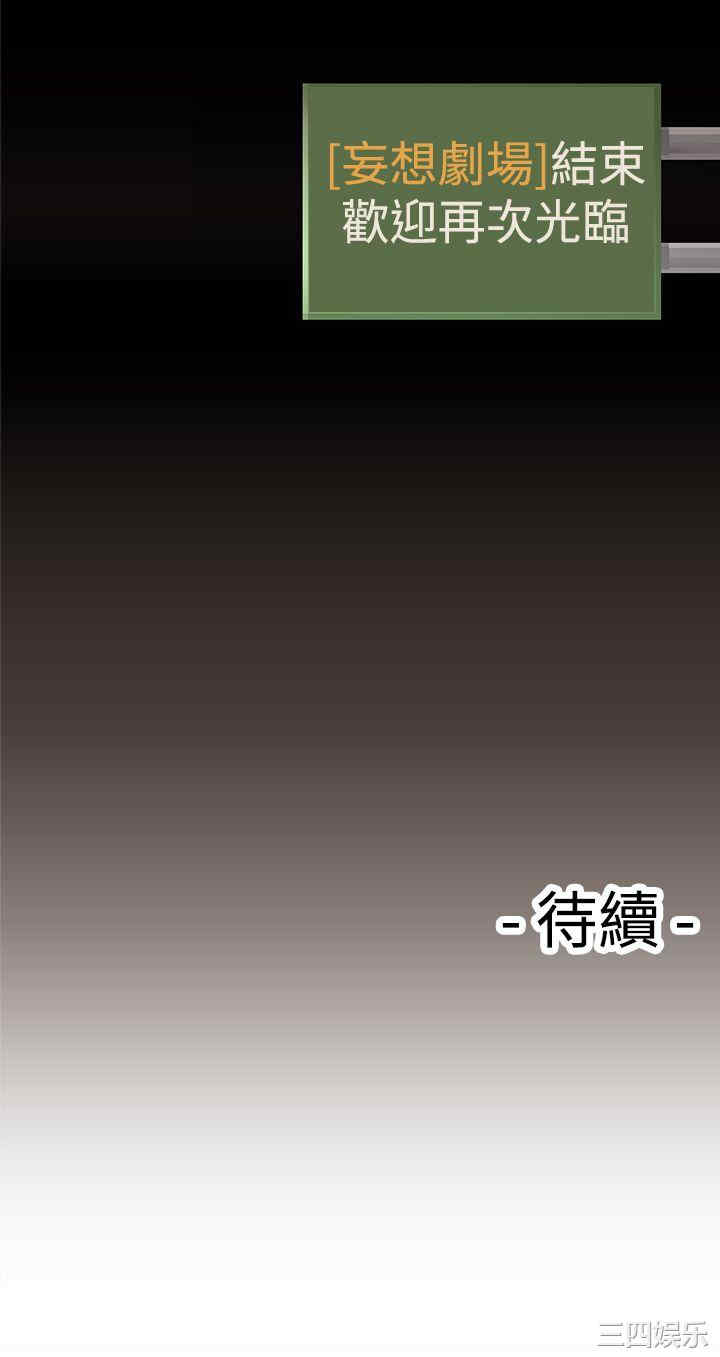 第27张
